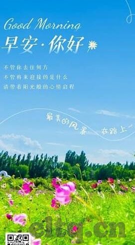 何苗果冻传媒作品-探索何苗果冻传媒作品的独特魅力