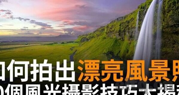 麻豆国产精品视频网站-娱乐新视界，麻豆国产精品视频网站的创意研究