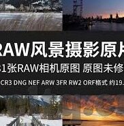 日韩情色av在线收看-日韩情色AV，网络迷雾中的灰色地带