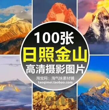 糖心app免费版直播-解锁直播新境界，糖心APP免费版探索与体验